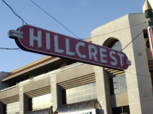 hillcrestsign